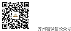 微信公众号